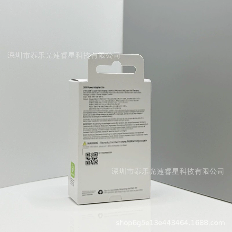 Зарядное устройство для Samsung Galaxy S25, 50W