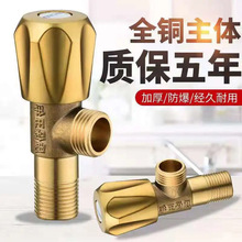 ȫ�~�����y���ÌWУ�e�^��ˮ���������~о�~�U���y���~�Ӻ���y