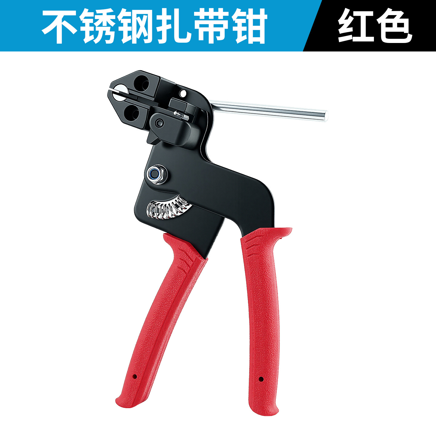 Acero inoxidable correa pinza auto-bloqueo tensionador de cable agrupado pistola de agrupamiento de metal herramienta de empacador