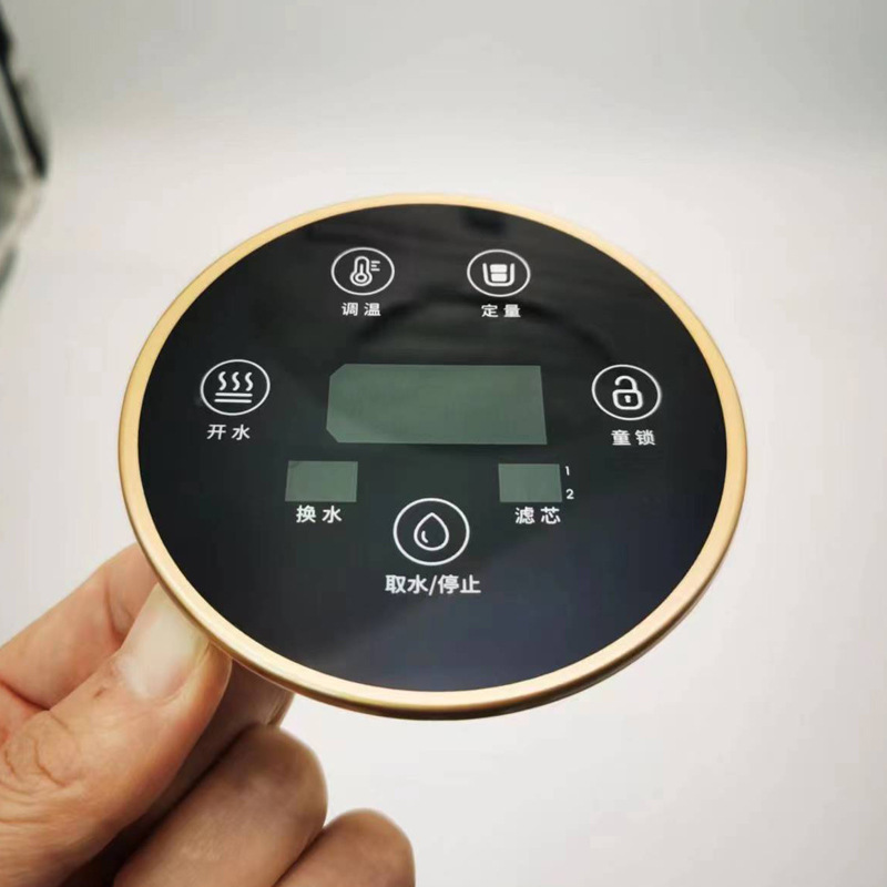 IML射出成形は、デジタル製品、家電製品、医療機器、プラスチックシェル、IMDプロセスの金型開発に適しています。|undefined