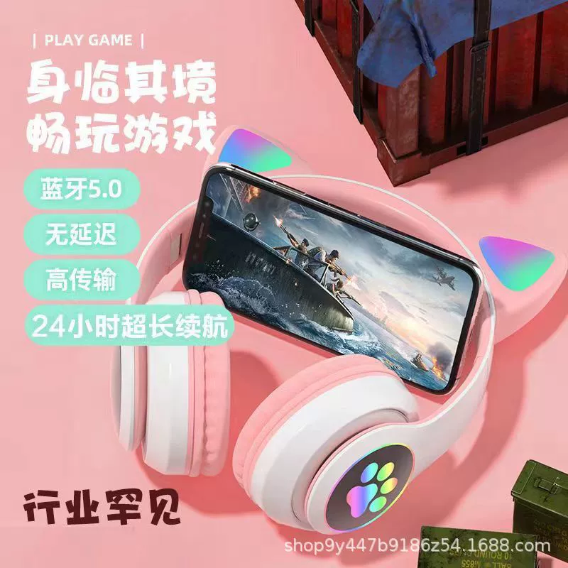 Xianxi игровая беспроводная Bluetooth-гарнитура - импортированная, новая коллекция, беспроводной наушник