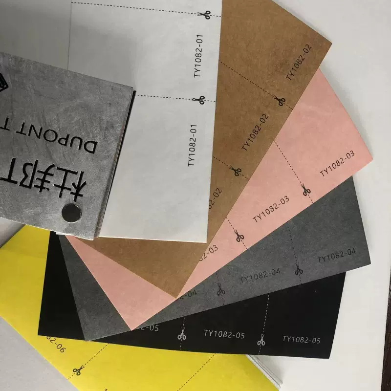 杜邦™ Tyvek®特卫强® 材料1082D105克 纸质感防水环保耐撕面料