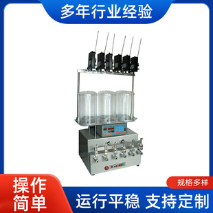 ���lXF-806B-9�����S�����Ԅ��ž��@���C����������׃�����@���C