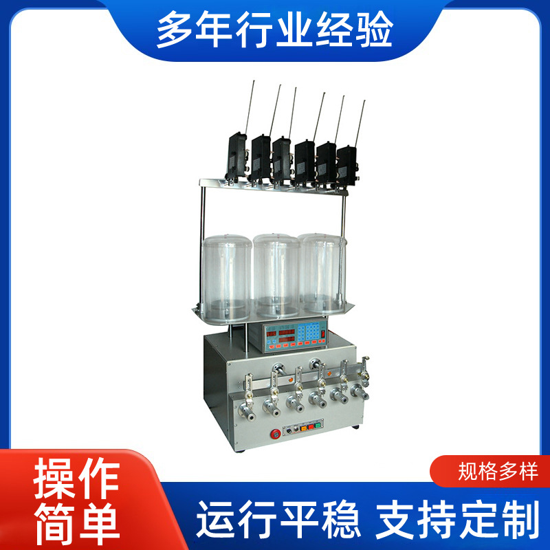 批发XF-806B-9型六轴高速自动排线绕线机磁力张力器变压器绕线机