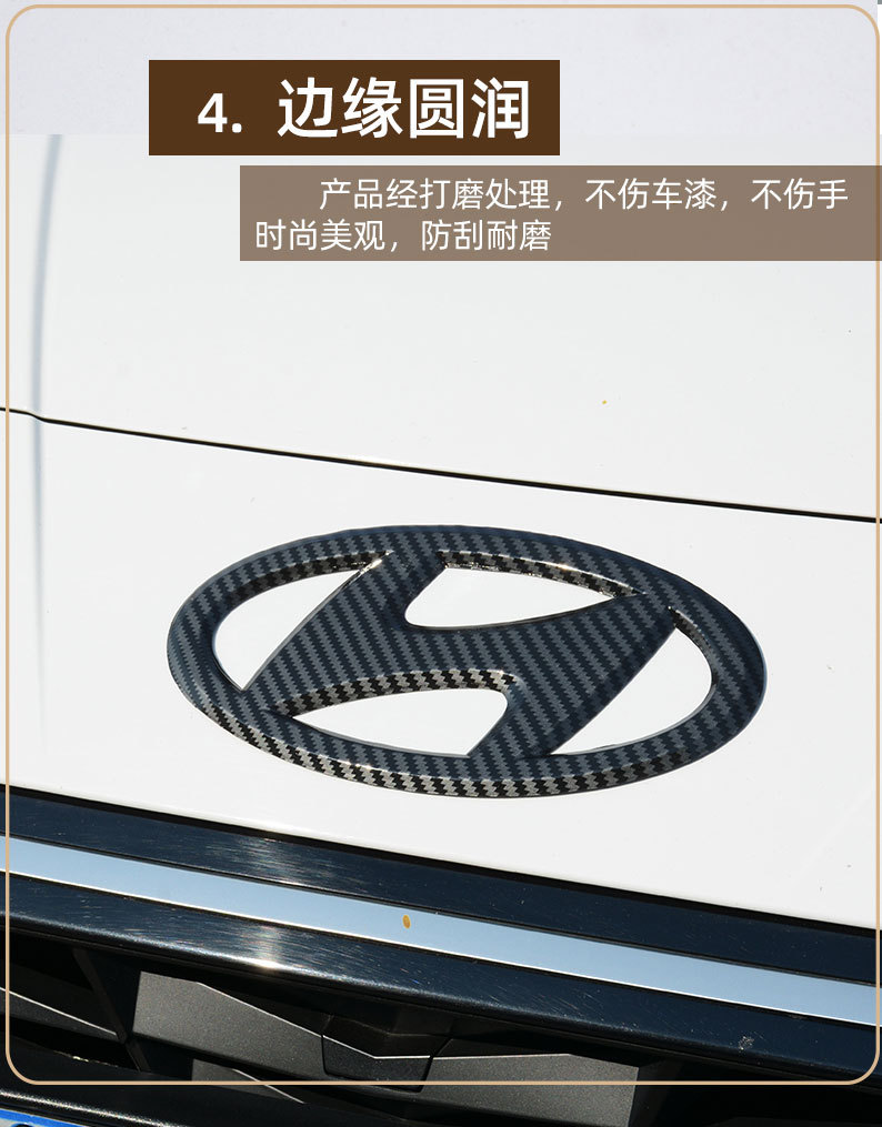 21-24 Seventh Generation New Elantra Front and Rear Car Logos Blackened with English Letters Black Label Modified for Decoration