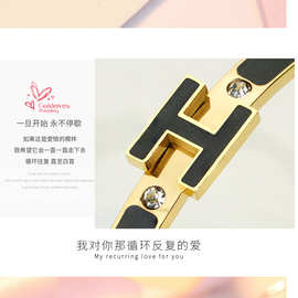 跨境外贸高版本珐琅字母卡扣手镯玫瑰金轻奢不掉色手环H钛钢首饰