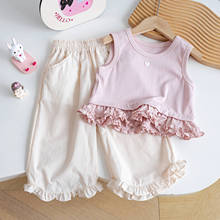 韩国春夏装女宝新款可爱吊带衫洋气无袖裙T+甜美花边阔腿裤两件套