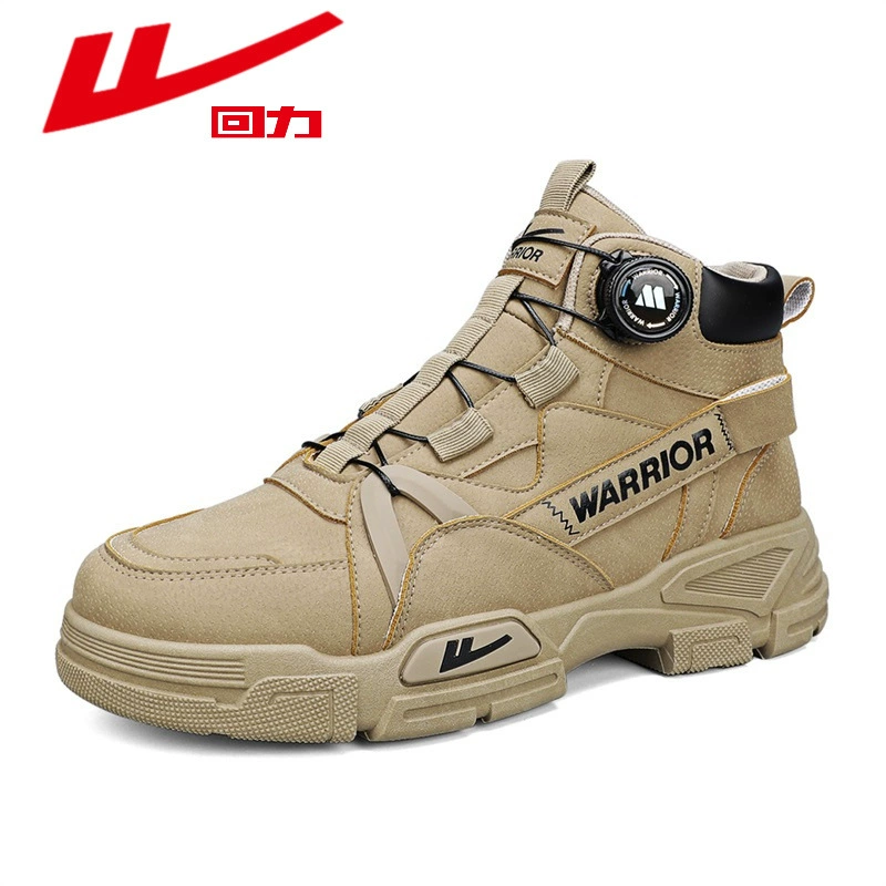 回力 Martens, high shoes, trend boots, sports shoes