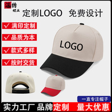 ñ�Ӷ��ƴ̽��pɫ��Ƭñ����ӡlogo����ñ�羳���l��D�����ٴ�