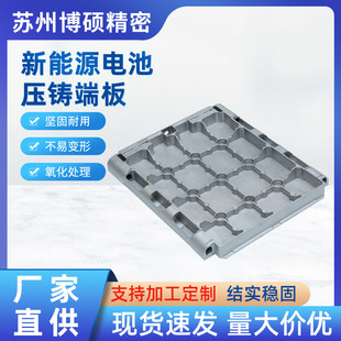 ����Դ��܇ɢ���ӹ��X�Ͻ�늳ضˉ��T�˰幤�I�X��ɢ���Ͳ�