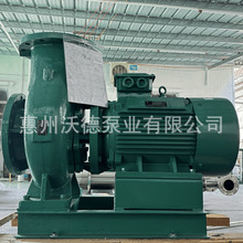�������ֵ�׃�l��ʽ���ѭ�hˮ��55KW����ʽ�ܵ��x�ıÿ��{��sˮ