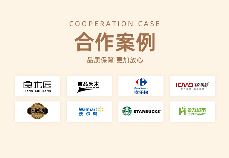 鸡翅木原木锅铲详情_09