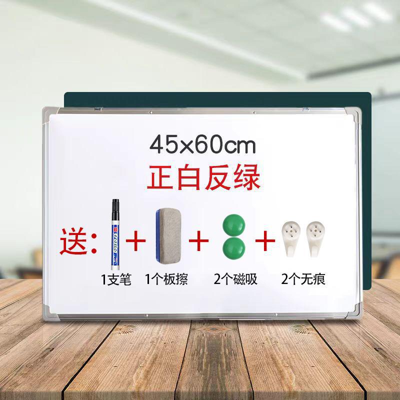 Colgar tablero magnético de doble cara tablero verde de enseñanza de oficina doméstica borrable tablero de escritura infantil tablero de enseñanza de pared image 8