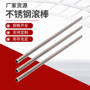 �S�����l201���P䓹� �ϰѝL���⏽5mm 6mm����ë���� С�ڏ�ֱ��