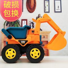 超大型ショベル滑走工事車大規模ミキサー車玩具少年児童掘削砂クレーンビーチ玩具