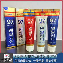 韩国进口新迪美安97%清洁口腔清新口气洁齿成人97牙膏120g
