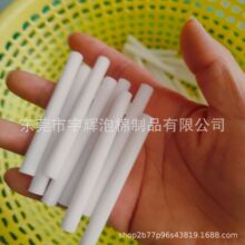 Һ�w����΢��о�� ����Һ�]�l���o�z 7*73mm PET�߷�������Һ��