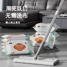 �o늳��m���ϰ�����һ�σ����Ñ�������ϴ�ϲ��ذ������m