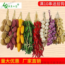 �����׼t�����������r�����r�Ҙ�ͥԺˮ���߲˒촮�b�Ʒ�������