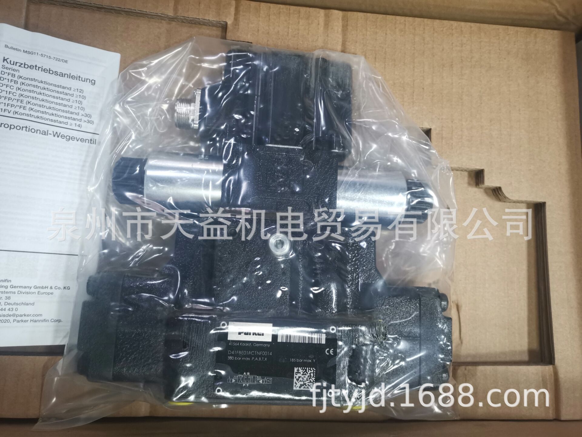 D41FBE01FC1NF0014  比例电液换向阀-天益机电供应液压气动