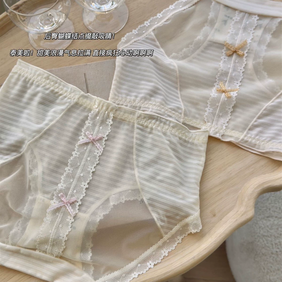 Lace comfortable underwear with bow, light and thin breathable pants, trousers, french style, mid rise