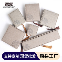 国风麻布首饰盒手镯佛珠手串礼品锦盒加厚木胚手串流苏首饰包装盒