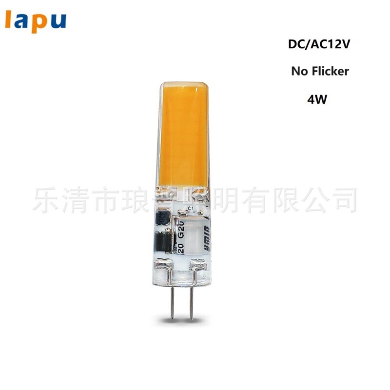 ACDC12V Branch Leaf Light Crystal Light g4 led Light Source Super Bright Light Beads COB No Strobe 4W Mirror Front Light G4 Bubble