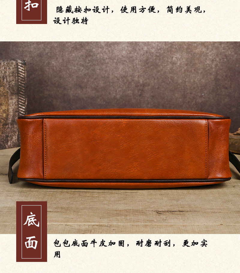 Túi đeo chéo nữ da bò thật vintage, kiểu dáng ôm sát nách — Vàng cổ điển, Màu xanh cổ điển, Nâu cổ điển, Xám đen cổ điển chi tiết 10