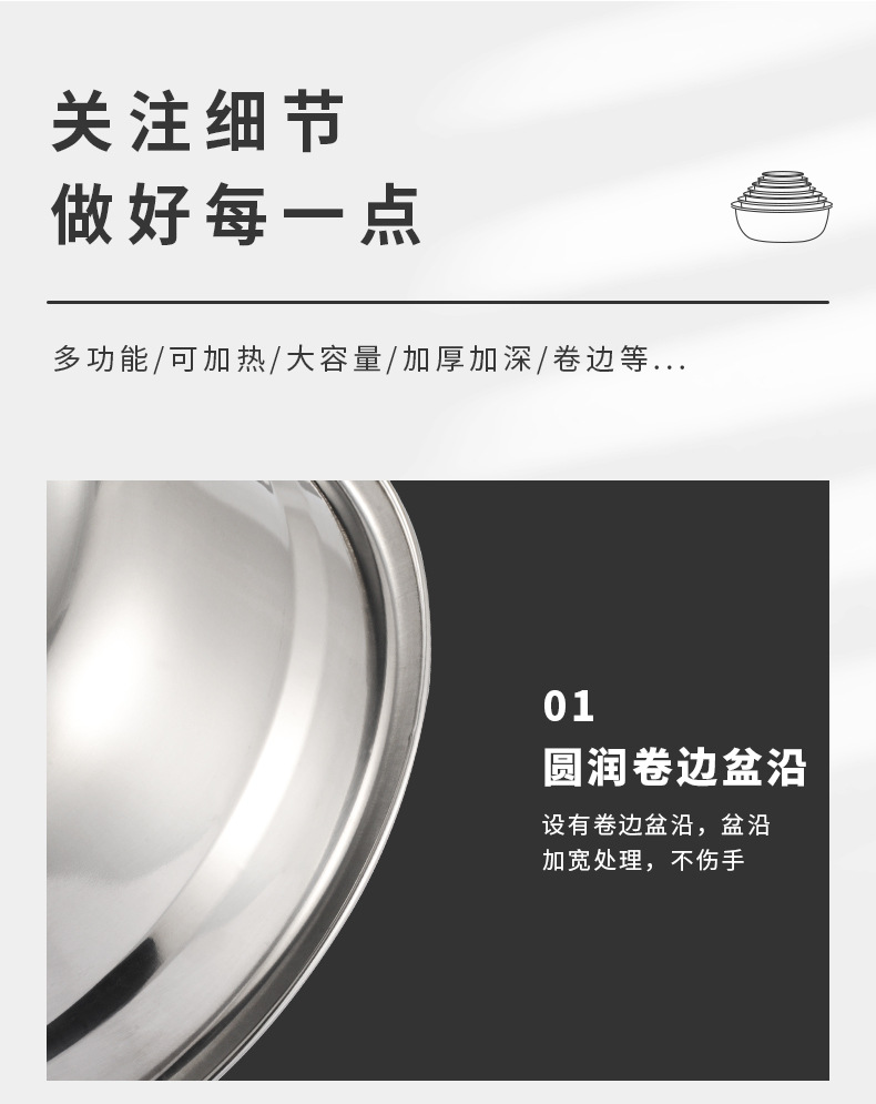 详情_11.jpg