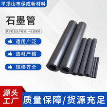 Sֱӹ߼ʯī̼ܼӟ͸ߜ،늌o