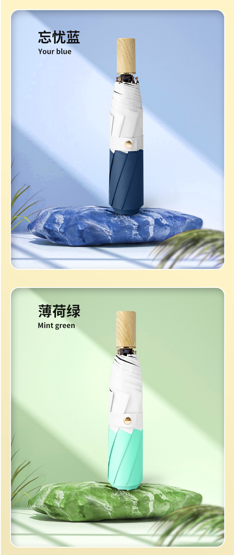 汉德-黑胶木柄自动伞_13.jpg