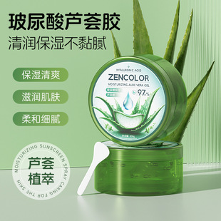 �������J�C���z300g�杙������˪���������o�̝��aˮ�J�C�z���l