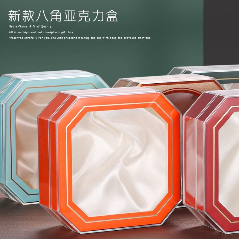 新款八角亚克力礼盒通用燕窝虫草西洋参石斛海参干贝包装盒空盒子