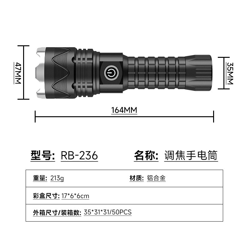 Linterna de luz fuerte telescópica P90 Linterna P70 Zoom de luz fuerte Luz lateral COB Luz de luz exterior multifuncional de largo alcance