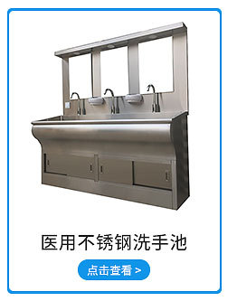 灭菌器-详情页_07