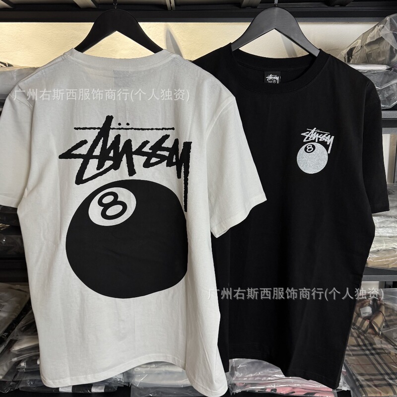 2026 Latest Matte Packaging Bag T-Shirt Export Stussy Short-Sleeve T-Shirt 270g Heavyweight High-Quality Unisex 2026 Latest Matte Packaging Bag T-Shirt Export Stussy Short-Sleeve T-Shirt 270g Heavyweight High-Quality Unisex