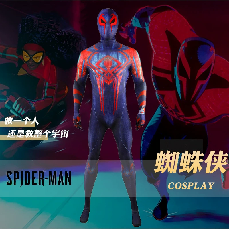 Bodysuit, Amazon, cosplay, wholesale