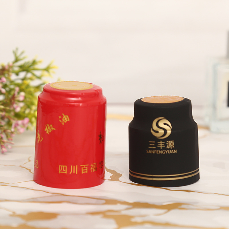 梅酒瓶封口膜酒包装胶帽pvc塑料调味品包装套香油花椒油热缩膜