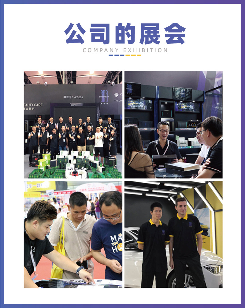 售后_画板 1 副本