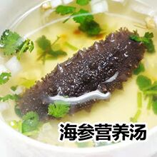 大连野生海参即食野生刺参长岛渤海湾海参批发速食海参非干货速冻