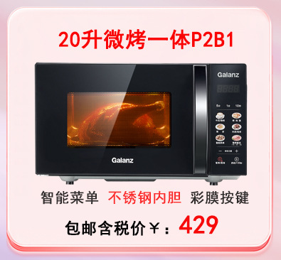 6.4链接图_10.jpg