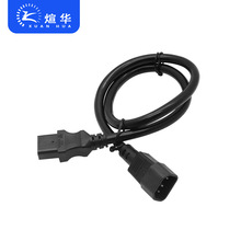 Դ�^���S��ʽC13�DC14Ʒ��β���L���C���Դ�����˲����Դ���Դ