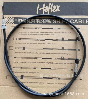 Rubber boat FRP yacht mechanical direction system motor steering gear outboard gear steering gear hydraulic steering wheel (Sükan çarxları) - mechanical-direction-system