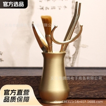 茶道功夫六君子套装茶具配件黄铜6君子喝茶 泡茶茶夹茶刀茶刷工具
