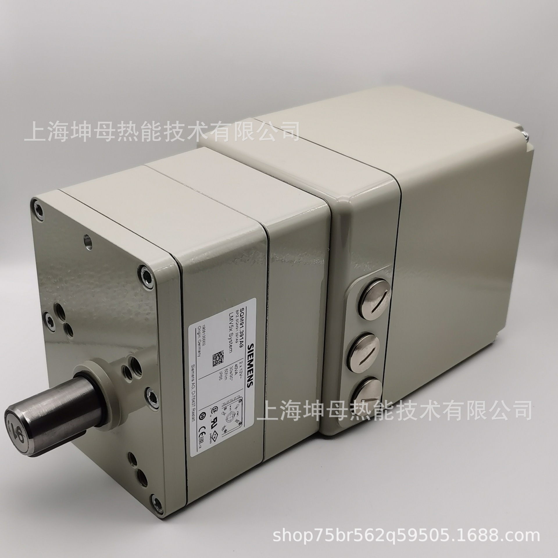 Siemens/西门子SQM91.391A9伺服电机【执行器】