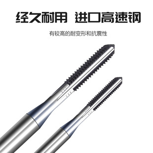 �C�ù��ݼy�u䓽z�Fֱ�۽z���z�FM2-M12���w��Ӳ�M���u䓲��|���F