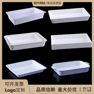 A5�ܰ��бP��ʳ���ɫ���˱P��̖ʳ�ô��������P�L�������ͱP