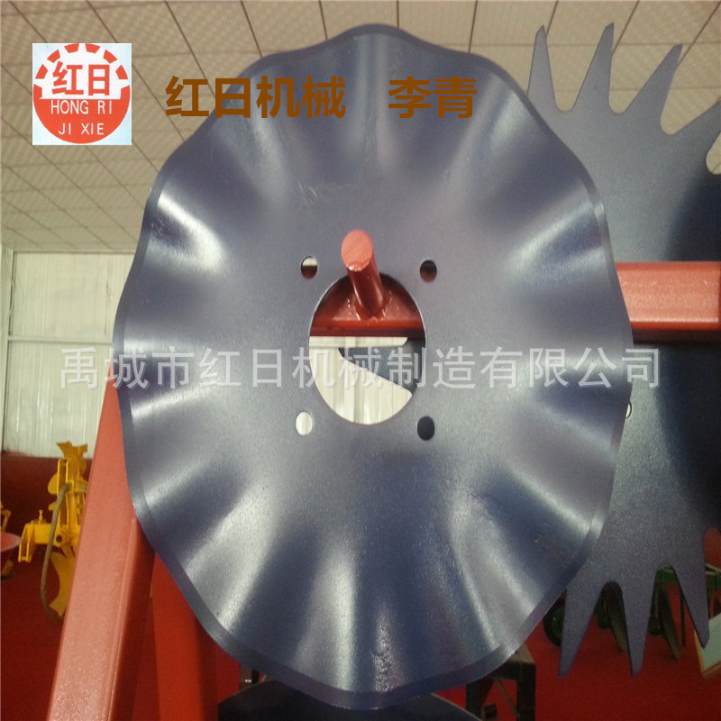 红日机械农业圆盘犁配件  高温热处理加厚锰钢缺口耙片间管
