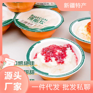 �½���˹����������4����ʳ�ڸ���������ܛŴ������u��ζ���]