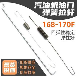 ���Ͱl늙Cˮ�����T����΢���C168F170F gx160�l�әC���T�{�ُ���